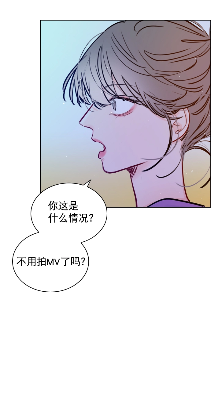 [第60话] surprise（第1季最终话） 第60页