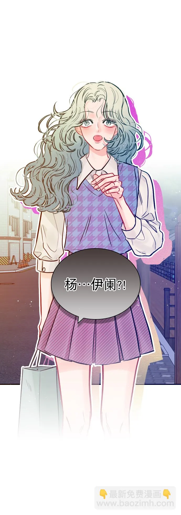 [第60话] surprise（第1季最终话） 第75页