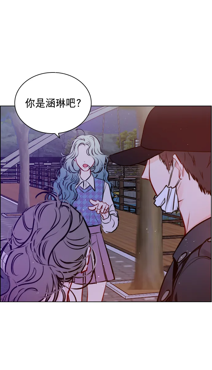 [第61话] 适可而止吧 第7页