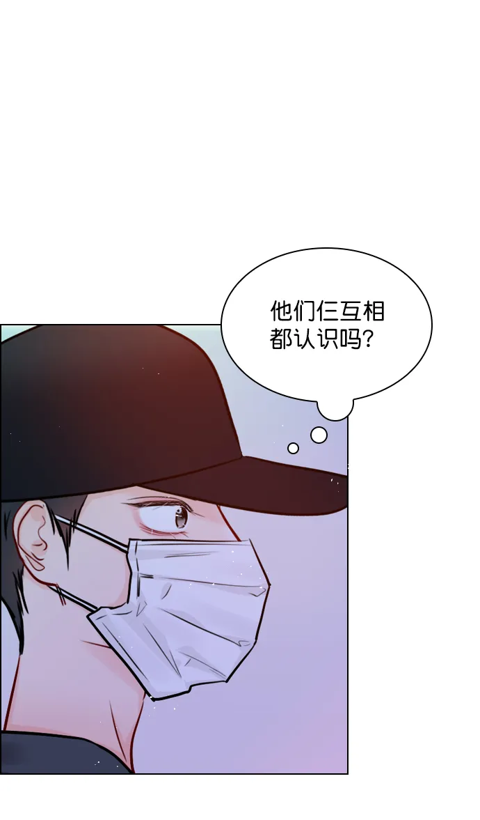 [第61话] 适可而止吧 第22页