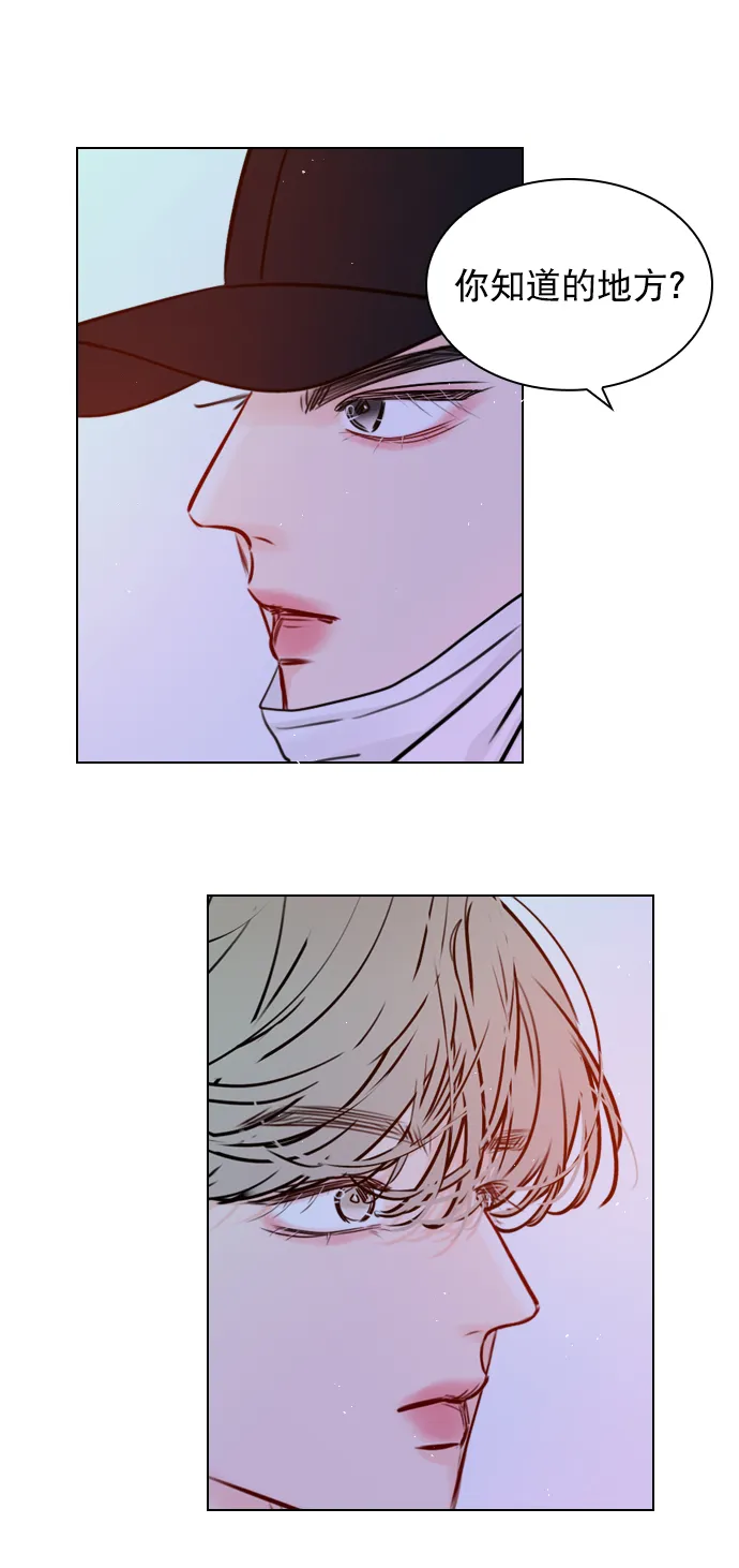 [第61话] 适可而止吧 第37页