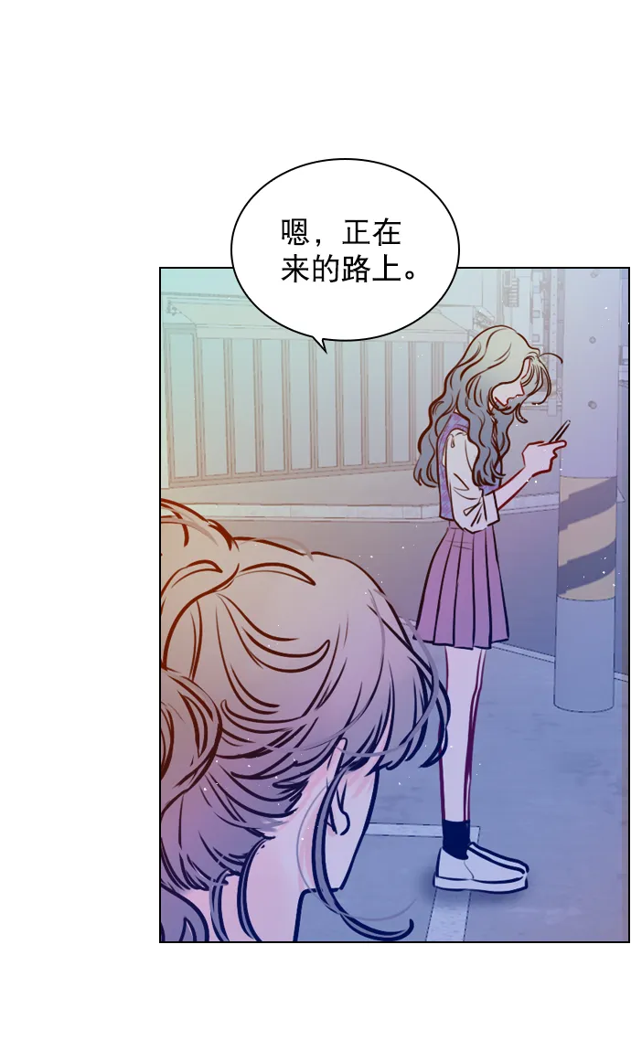 [第61话] 适可而止吧 第68页