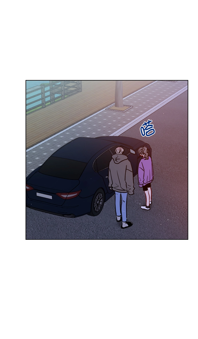 [第62话] 克制点吧 第43页