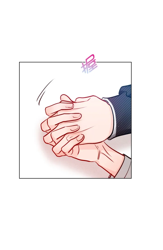 [第63话] 一起去练习室吧 第48页