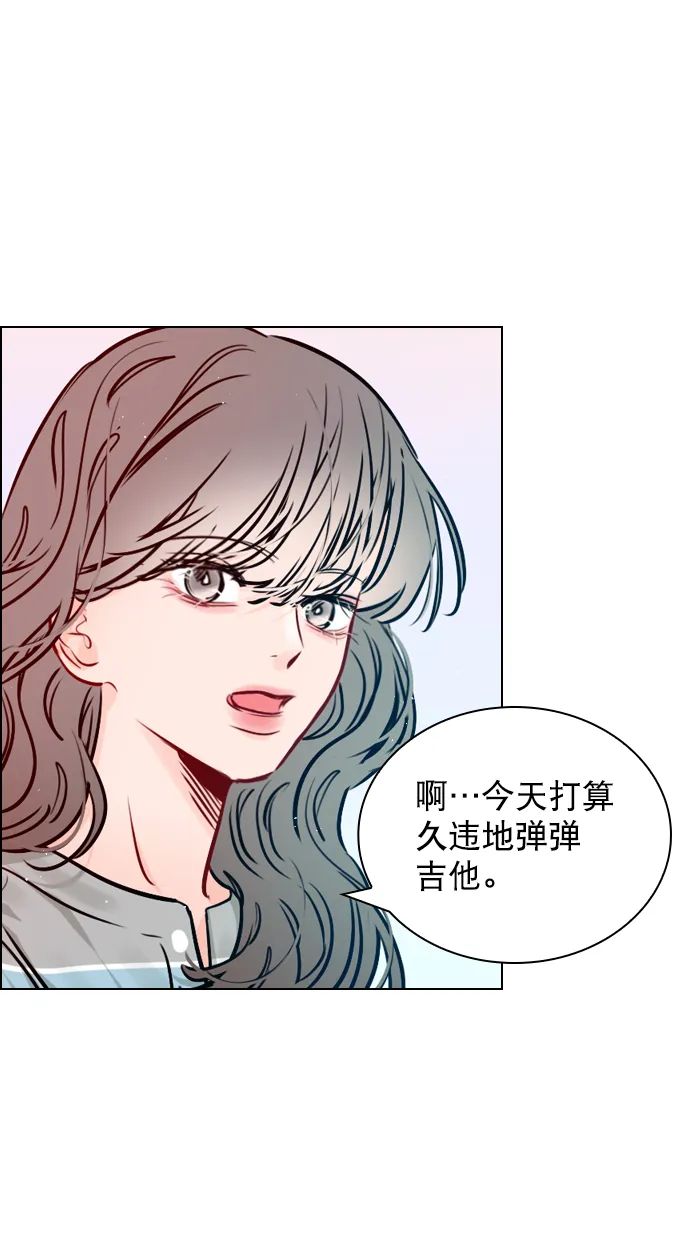 [第63话] 一起去练习室吧 第58页