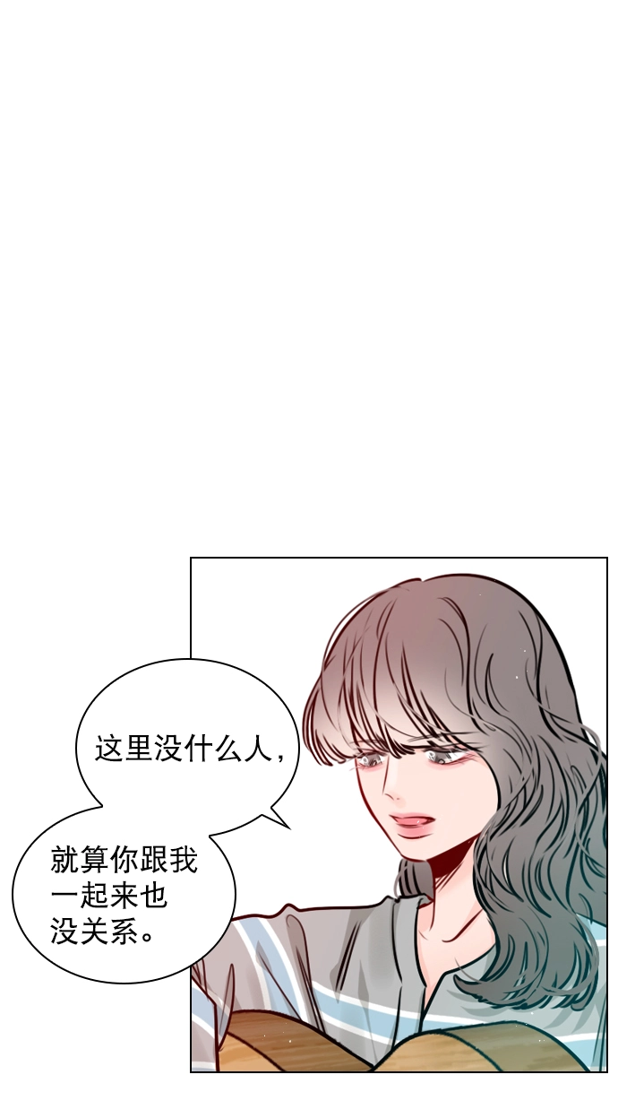 [第64话] 没法逃离 第8页