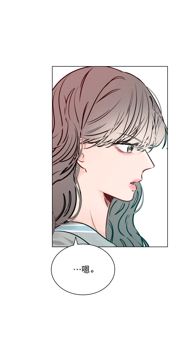 [第64话] 没法逃离 第24页