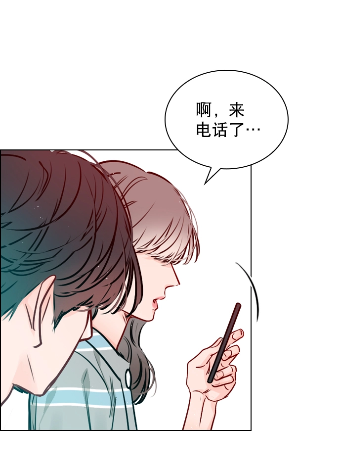 [第64话] 没法逃离 第36页