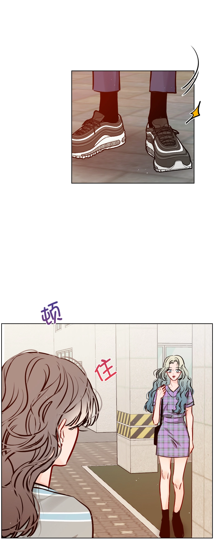 [第64话] 没法逃离 第51页