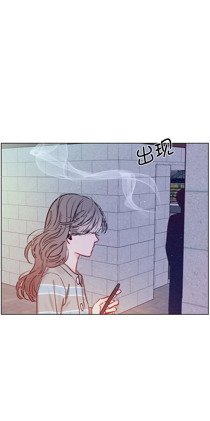 [第65话] 心跳声是怎么回事？ 第45页