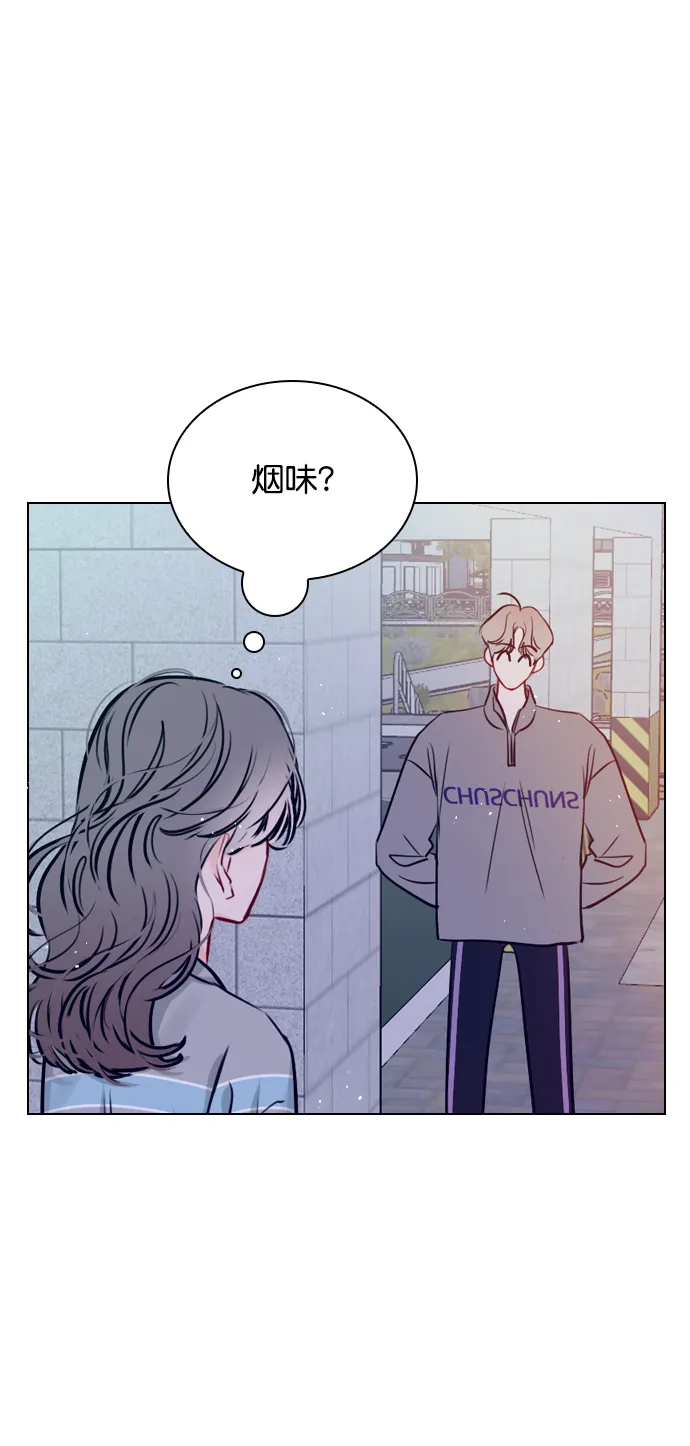 [第65话] 心跳声是怎么回事？ 第48页