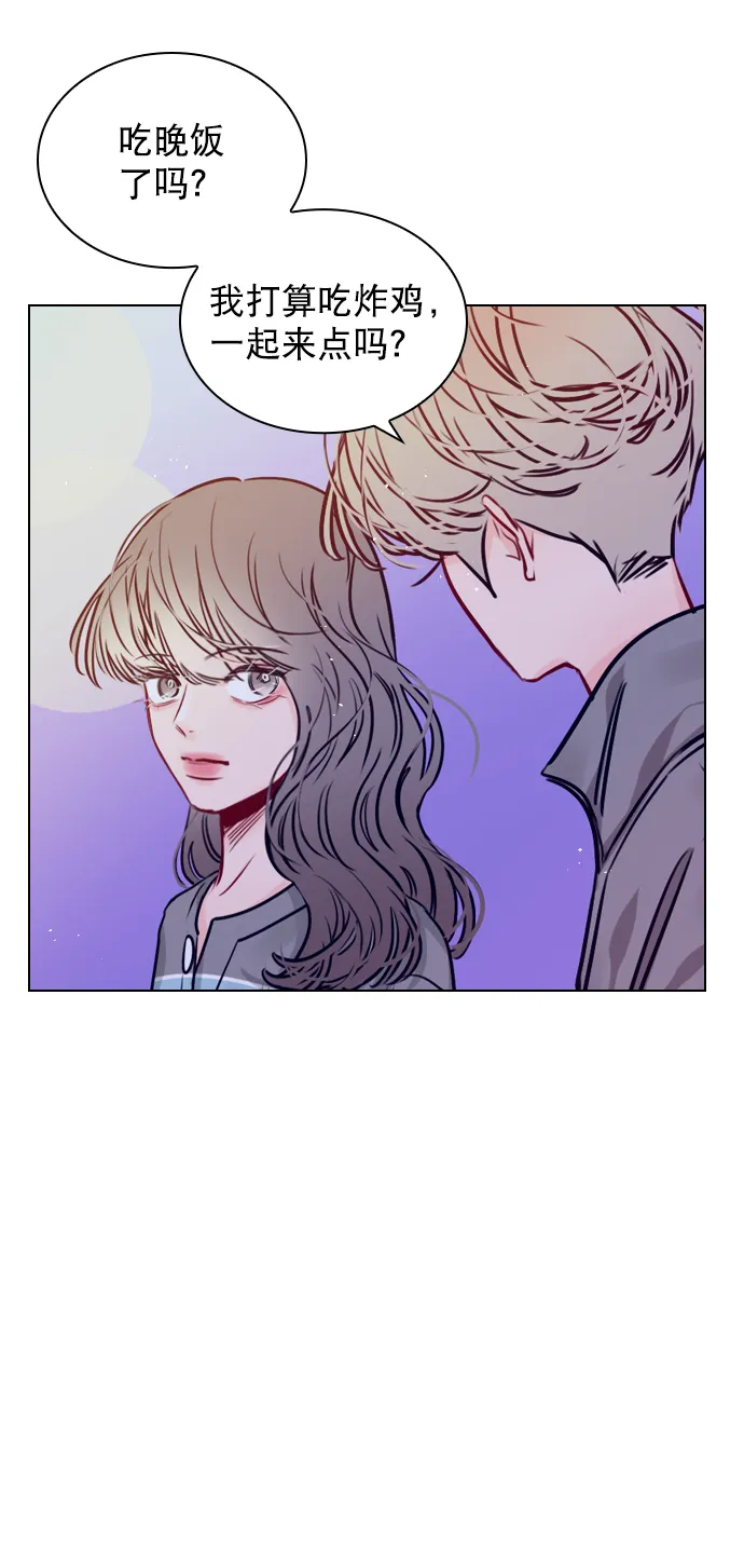 [第65话] 心跳声是怎么回事？ 第52页