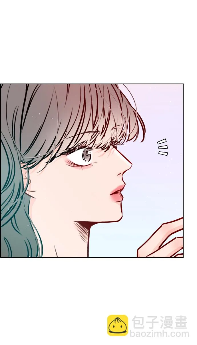 [第66话] 真是要疯了 第13页