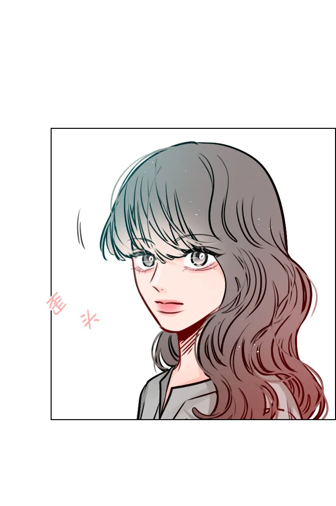 [第66话] 真是要疯了 第20页