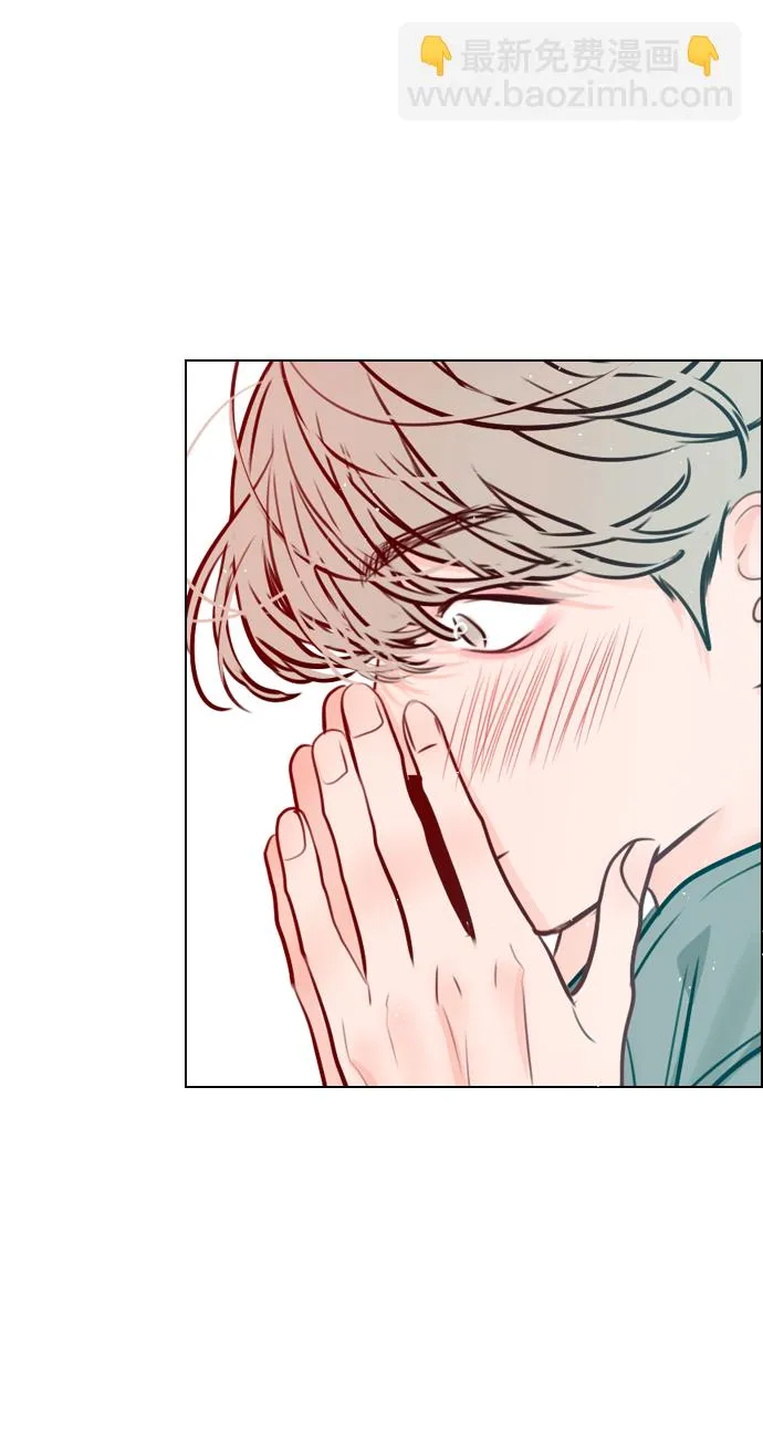[第66话] 真是要疯了 第24页