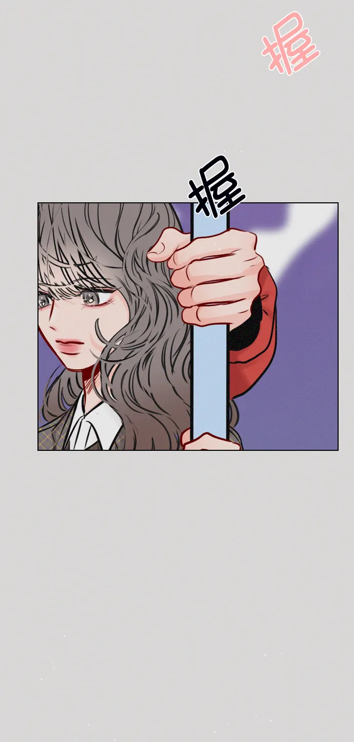 [第66话] 真是要疯了 第34页