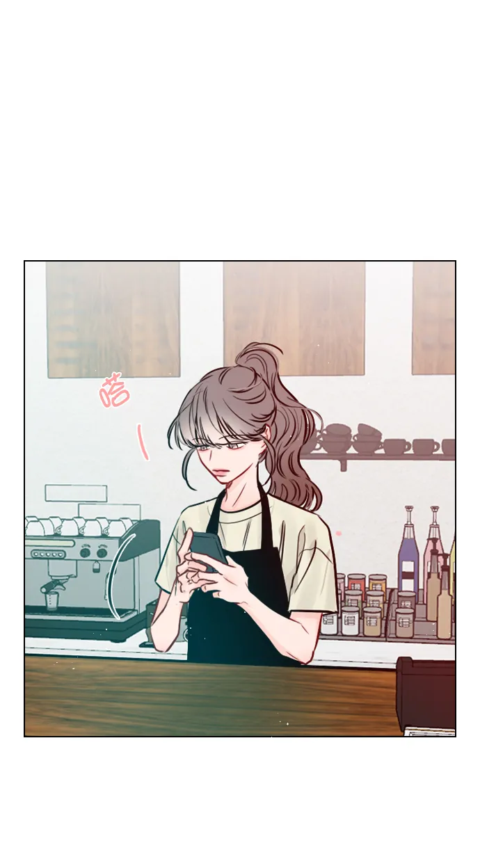 [第66话] 真是要疯了 第51页