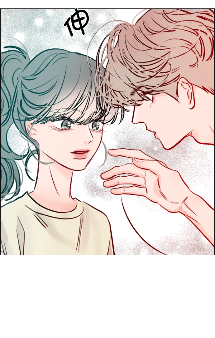 [第66话] 真是要疯了 第70页