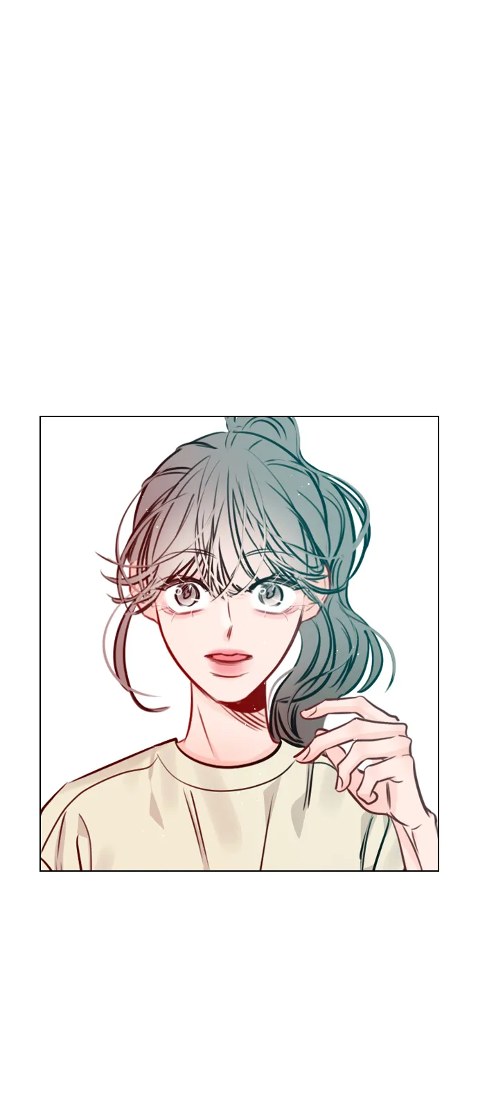 [第66话] 真是要疯了 第72页