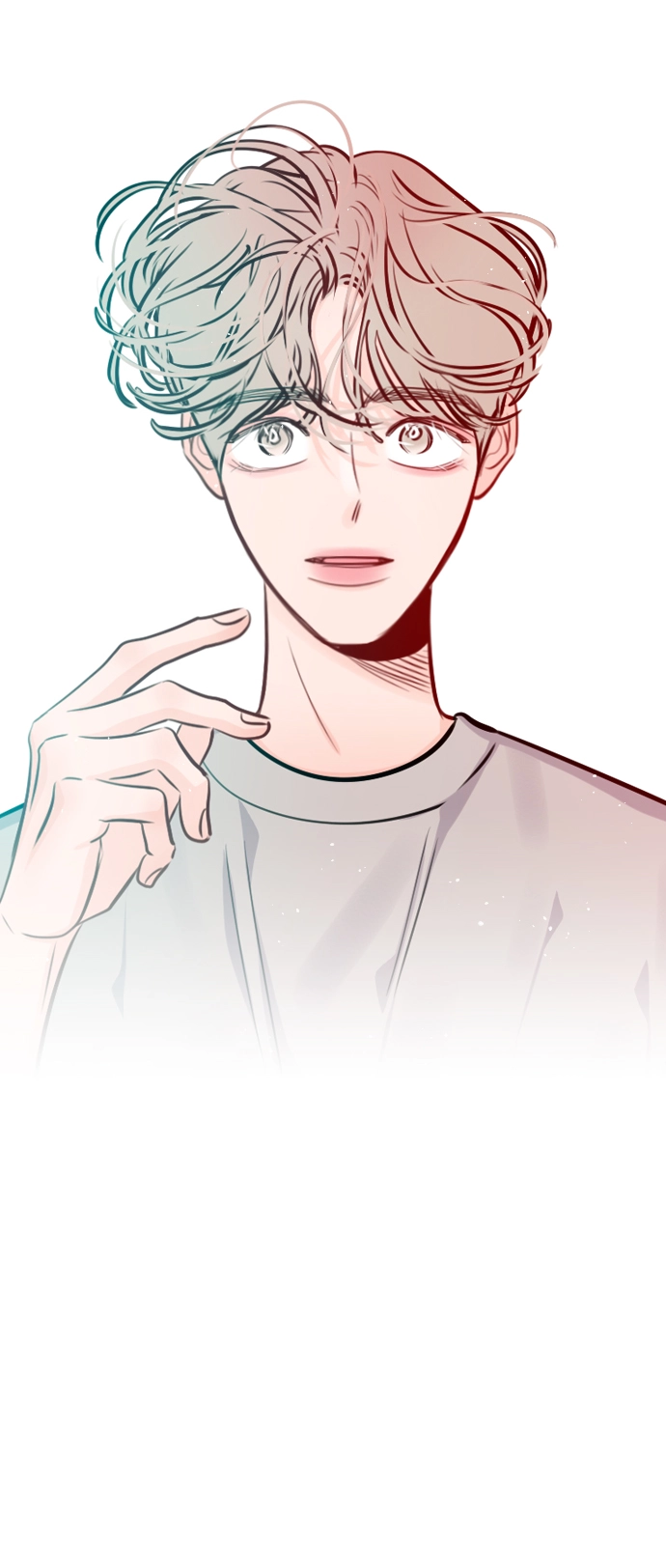 [第67话] 你们俩怎么会在一起？ 第3页