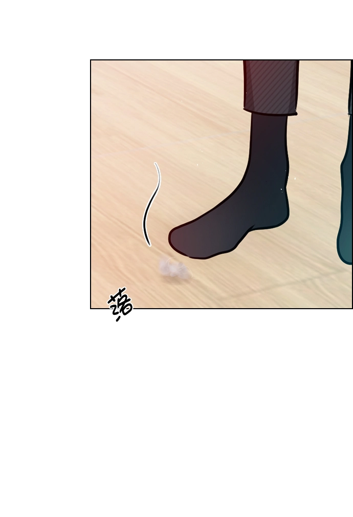 [第67话] 你们俩怎么会在一起？ 第7页