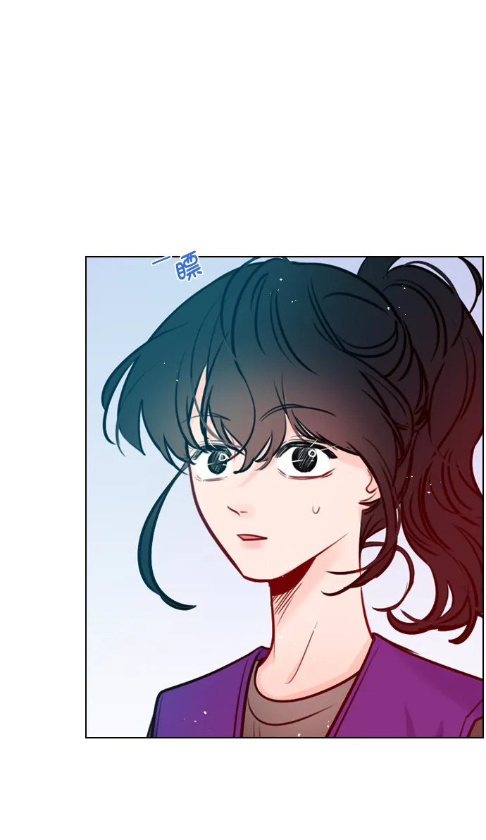 [第67话] 你们俩怎么会在一起？ 第32页