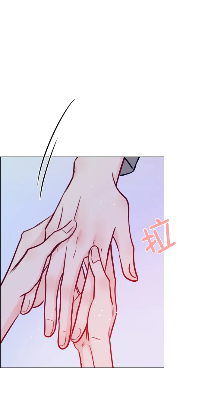 [第68话] 黄…记者？ 第8页