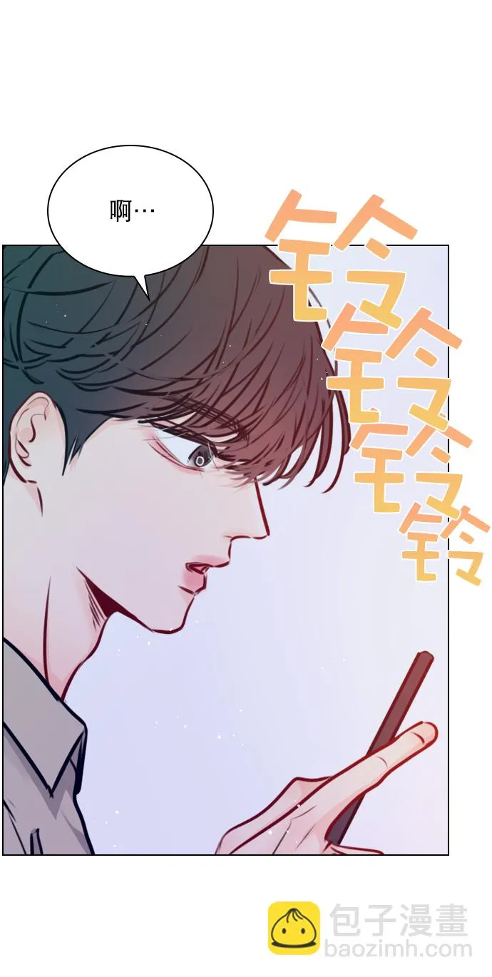 [第68话] 黄…记者？ 第54页