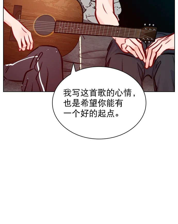 [第70话] 用说的吗？ 第64页