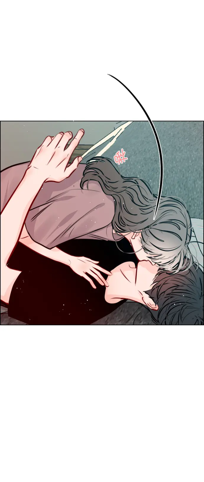 [第71话] 纠结完了吧？ 第14页