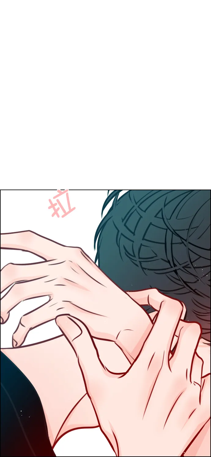 [第71话] 纠结完了吧？ 第35页