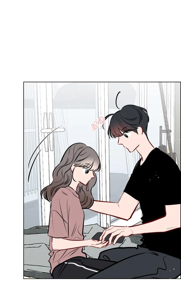 [第71话] 纠结完了吧？ 第42页