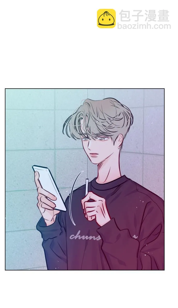 [第71话] 纠结完了吧？ 第58页