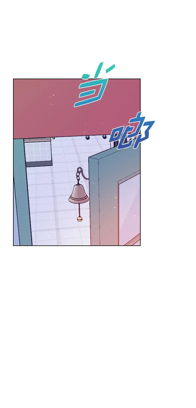 [第73话] 你昨晚见李莫川了？ 第60页