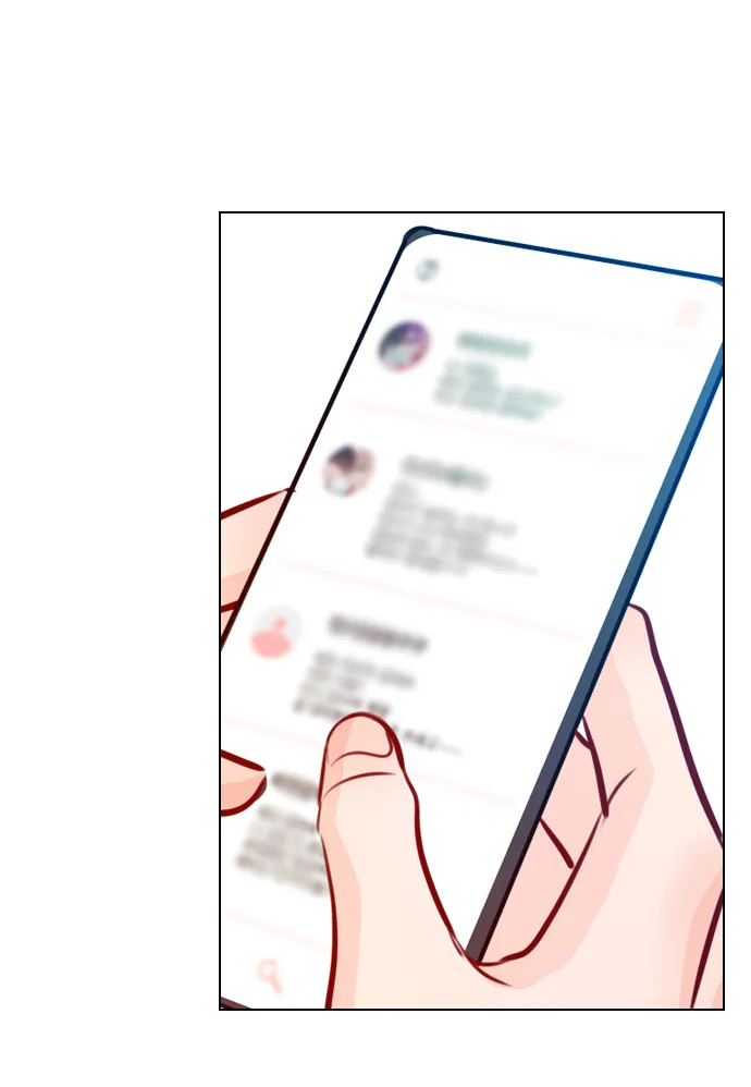 [第74话] 为什么不让我看呢？ 第56页