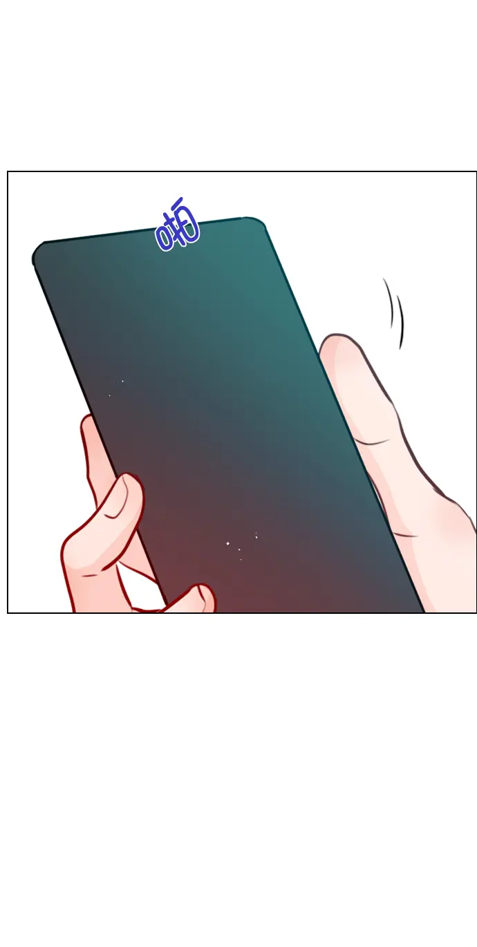 [第75话] 滚蛋就行了，不是吗？ 第11页