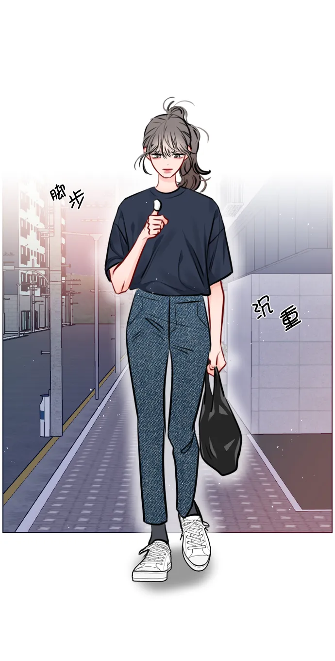 [第75话] 滚蛋就行了，不是吗？ 第53页
