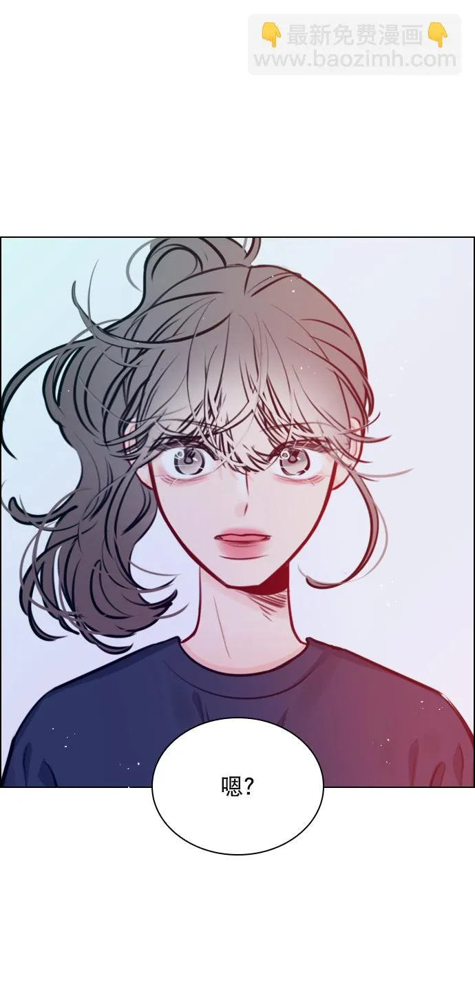 [第75话] 滚蛋就行了，不是吗？ 第63页