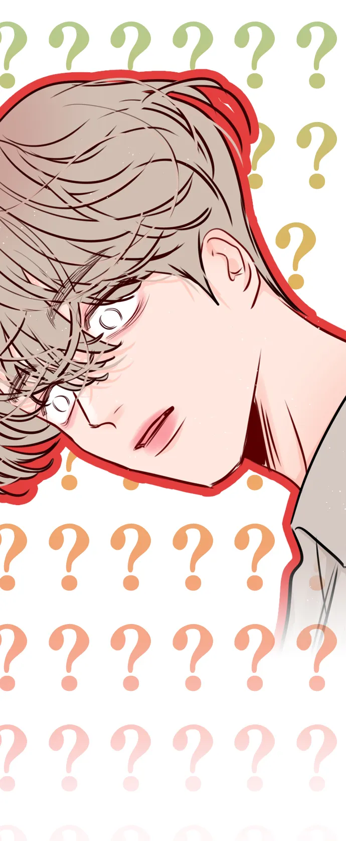 [第75话] 滚蛋就行了，不是吗？ 第78页