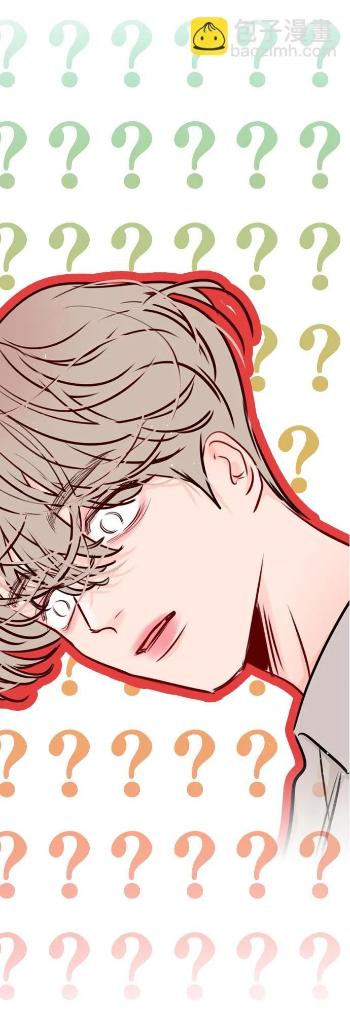 [第76话] 错过了就一定会崩溃 第4页