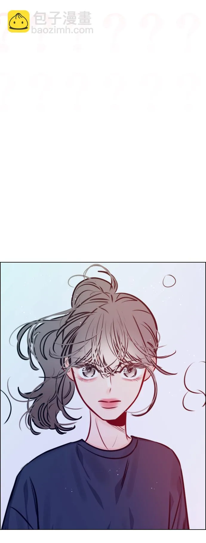 [第76话] 错过了就一定会崩溃 第5页