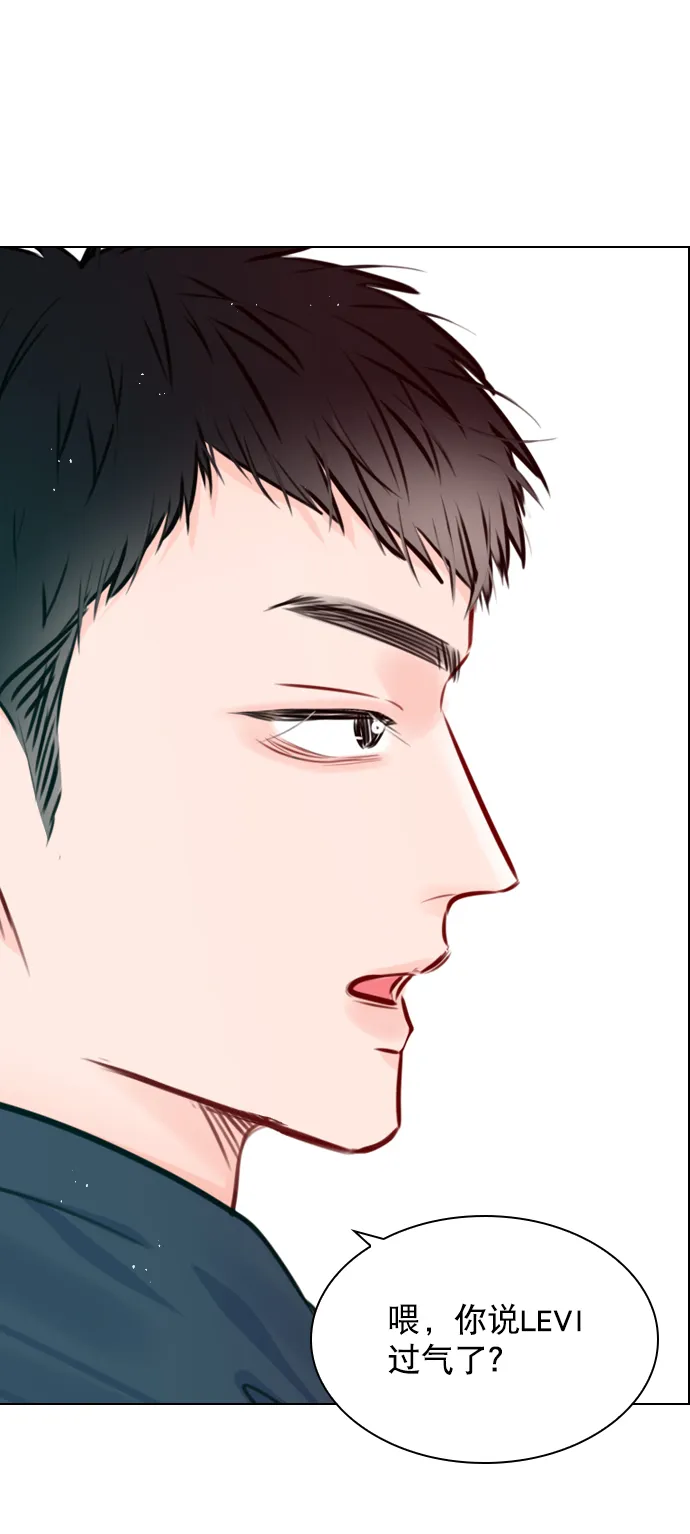 [第76话] 错过了就一定会崩溃 第38页