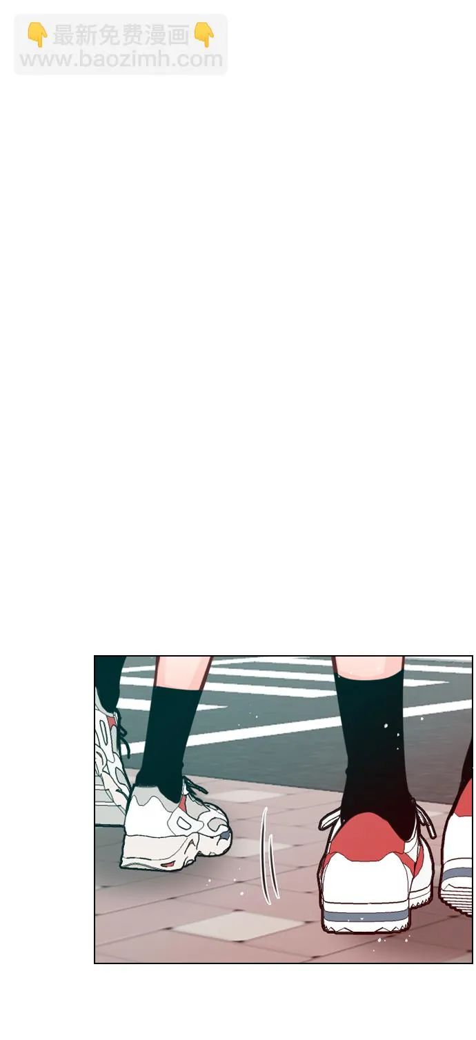 [第76话] 错过了就一定会崩溃 第44页