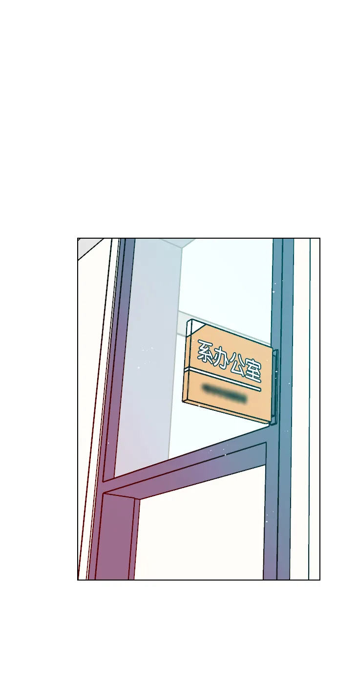[第77话] 有多了解呢？ 第18页