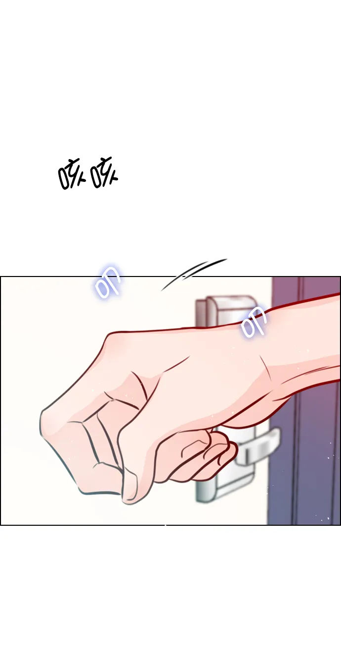 [第77话] 有多了解呢？ 第25页