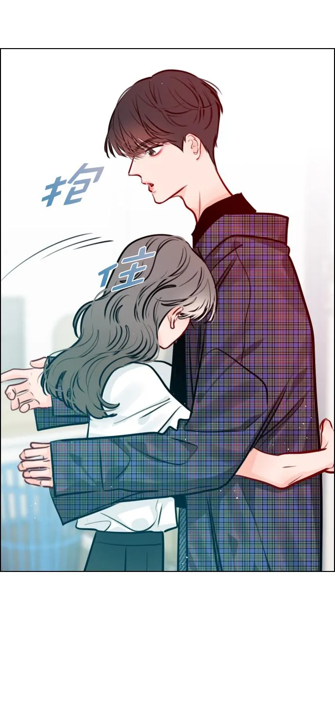 [第77话] 有多了解呢？ 第53页