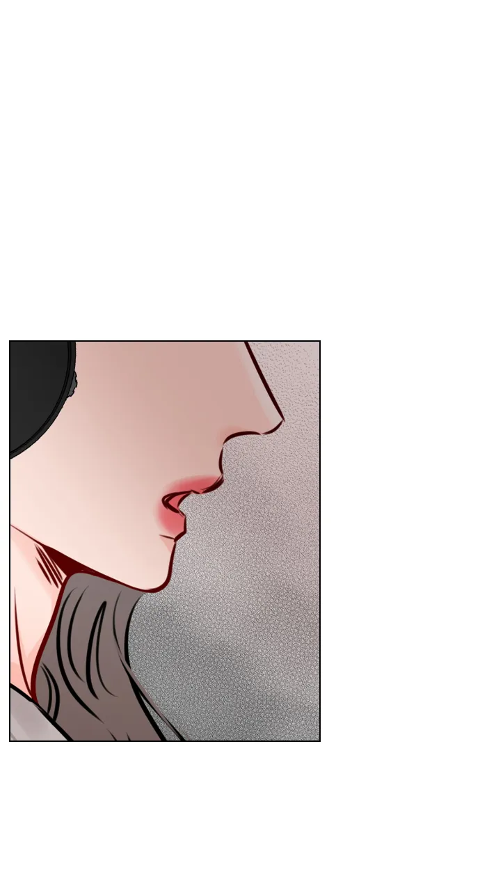 [第78话] 该怎么办才好呢？ 第79页