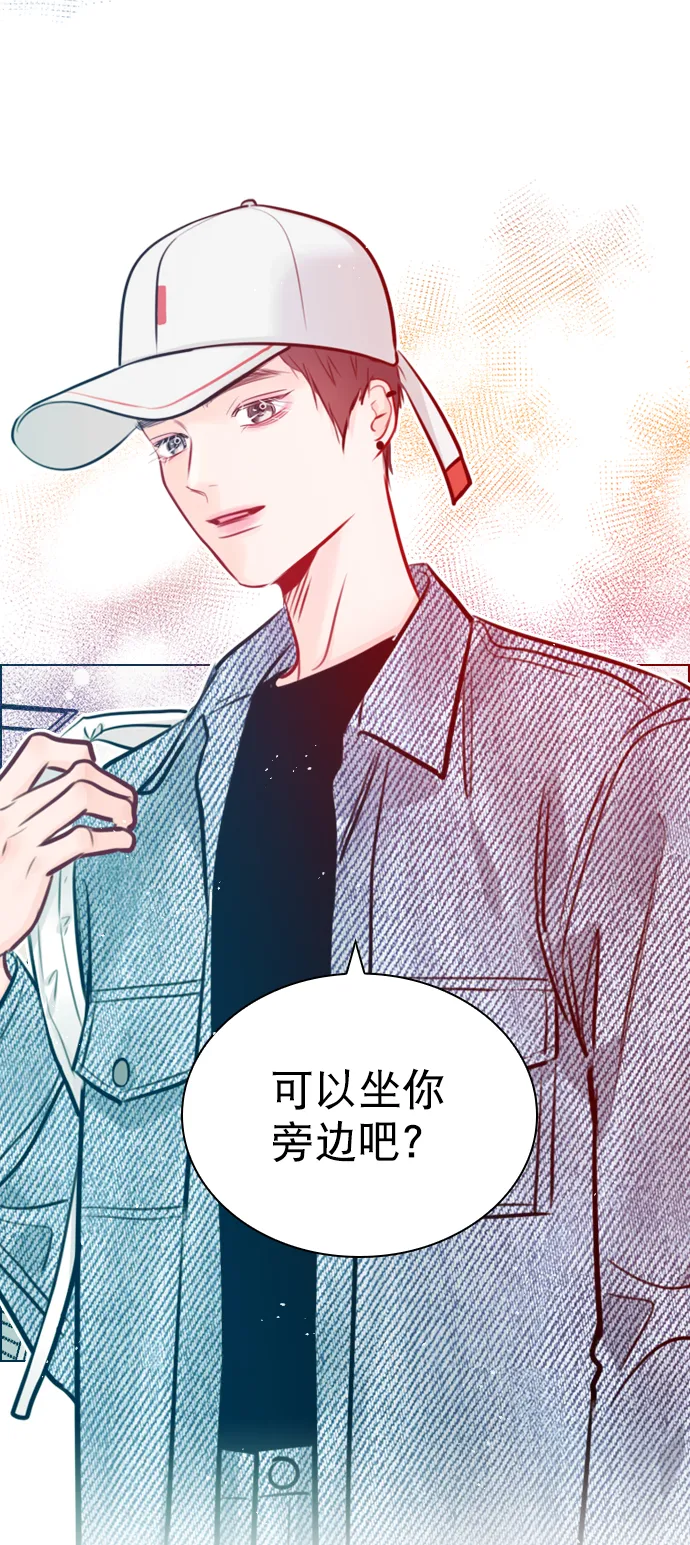 [第79话] 这是什么意思？ 第62页