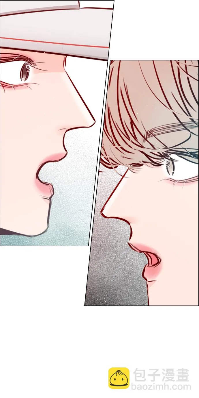 [第80话] 只是单方面的牺牲罢了 第13页