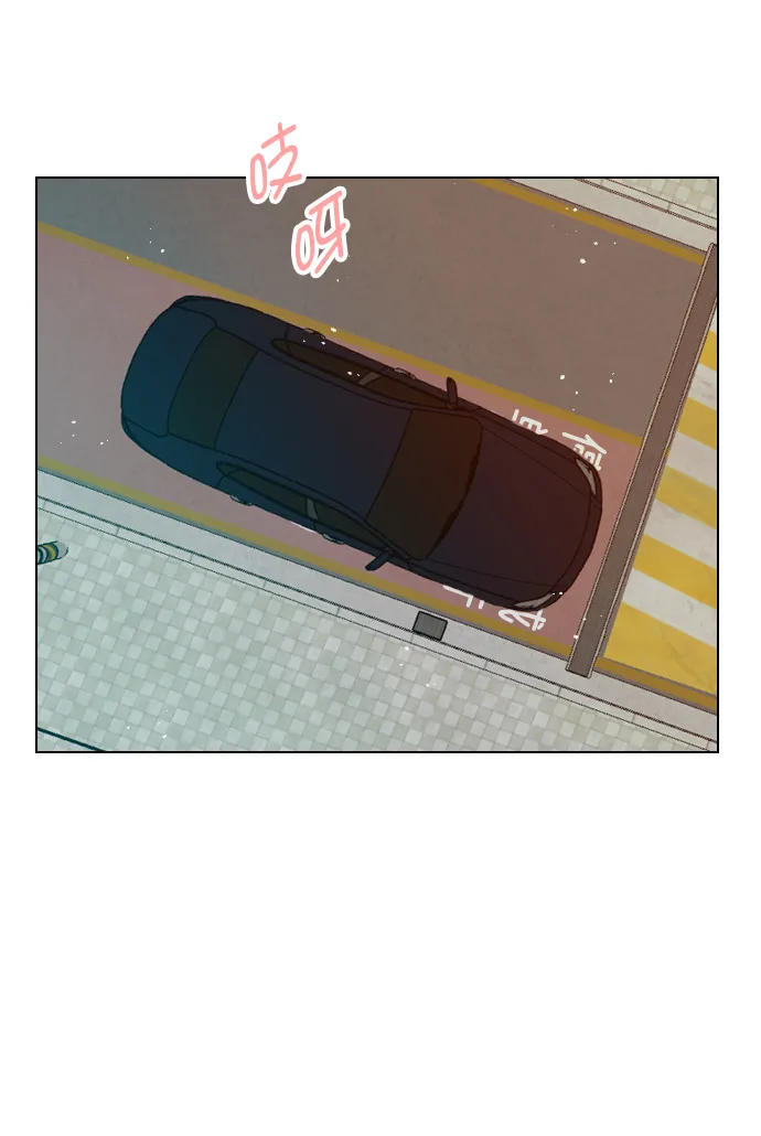 [第80话] 只是单方面的牺牲罢了 第42页